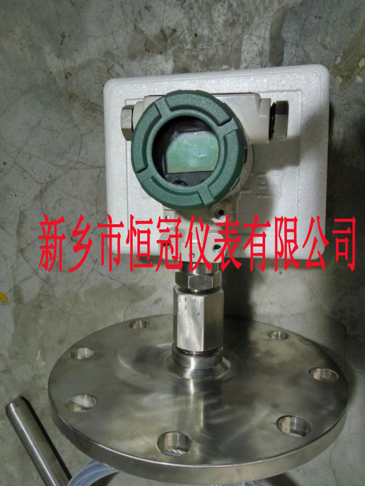 四川省訂制的智能電容纜式液位計已發(fā)貨，胡經(jīng)理您保持手機(jī)暢通，以方便接收