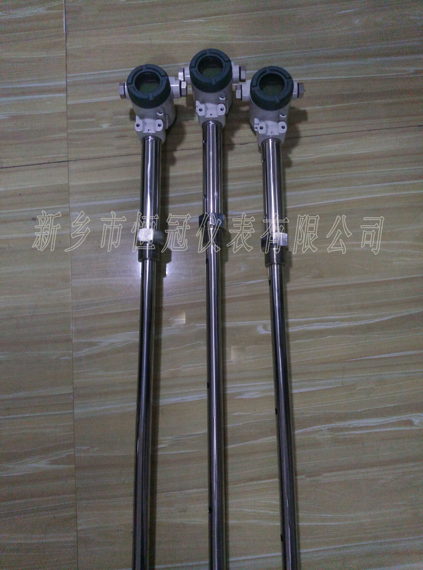 黑龍江省訂制的智能電容式液位計(jì)已發(fā)貨，喬經(jīng)理您保持手機(jī)暢通，以方便接收