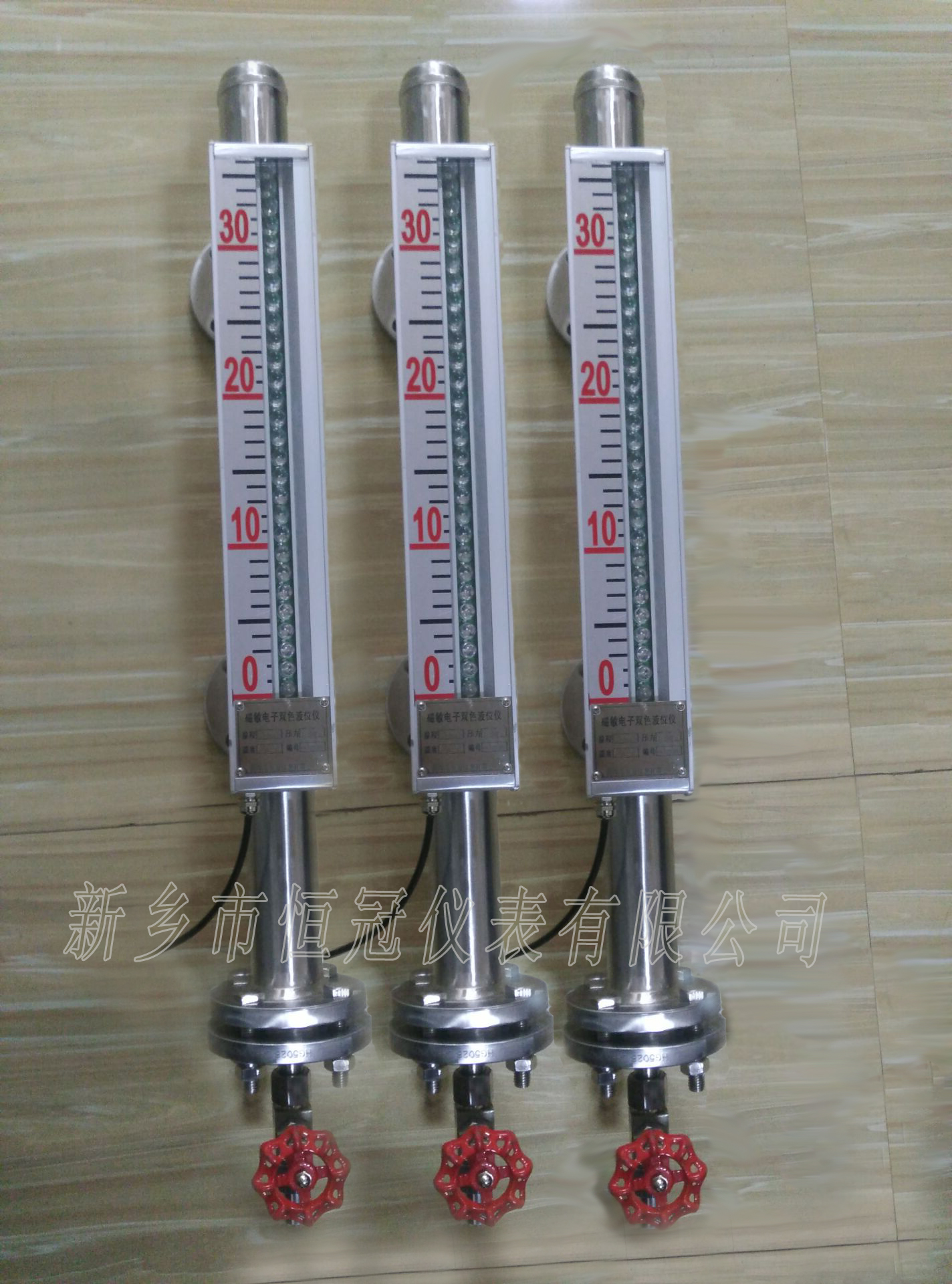 福建省訂制的磁敏電子雙色液位計(jì)已發(fā)貨，吳經(jīng)理您保持手機(jī)暢通，以方便接收