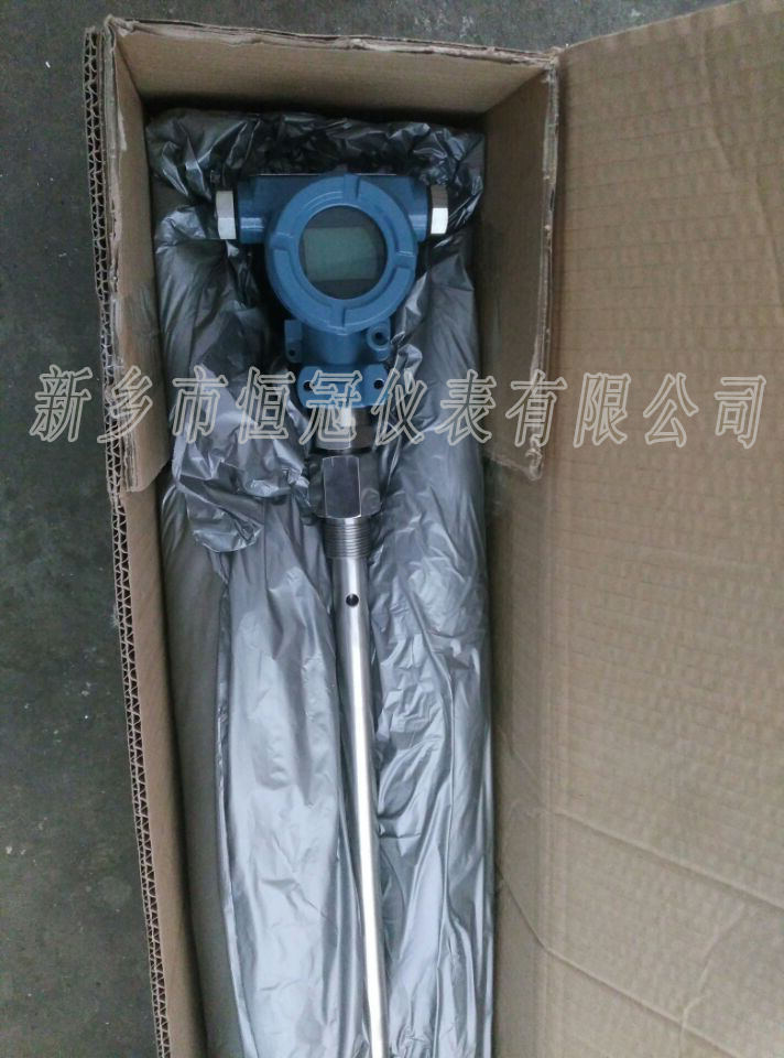 浙江省訂制的智能型液位計(jì)已發(fā)貨，馮經(jīng)理您保持手機(jī)暢通，以方便接收